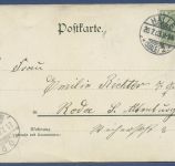 Gruss aus Halle an der Saale Kaiser-Wilhelm-Denkmal, gelaufen 1903 (AK5847)