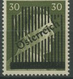 Österreich 1945 3. Wiener Aushilfsausgabe 672 II Ecke gefaltet, Fehler, postfr.