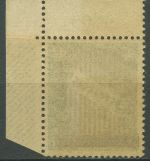 Österreich 1945 3. Wiener Aushilfsausgabe 673 II Ecke gefaltet, Fehler, postfr.