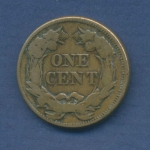 USA Flying Eagle Cent 1857, KM 85 sehr schön (m2380)
