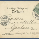 Gruss aus Bad Nauheim Badehaus, gelaufen 1900 (AK2992)