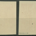 Deutsches Reich 1945 Sturmabt., Schutzst. 909/10 U ungezähnt postfrisch geprüft