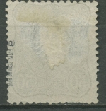 Deutsches Reich 1880 PFENNIG 44 I a mit Falz geprüft, Mängel