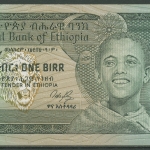 Äthiopien 1 Birr 1991, Wasserfall, KM 41 a kassenfrisch (K344)