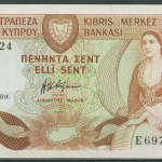 Zypern 50 Cents 1984, Frau, Staudamm, KM 49 a, kassenfrisch (K581)