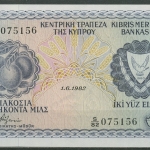 Zypern 250 Mils 1982, KM 41 c, kassenfrisch (K583)