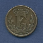 Dänemark 1/2 Rigsbankskilling 1852, Frederik VII. sehr schön + (m2533)