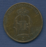 Schweden 5 Öre 1884, Oscar II. sehr schön (m2528)