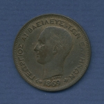 Griechenland 5 Lepta 1869 BB, Georg I., KM 42 vz (m2596)