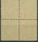 Kanada 1932 König Georg V. 5 Cents 166 A Viererblock postfrisch, Haftstellen