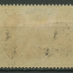 Deutsches Reich 1900 REICHSPOST Gedenkfeier zur Gründung 66 II mit Falz