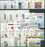 Bund 1995 Eckrandstücke links oben komplett aus 10er-Bogen postfrisch (R7145)