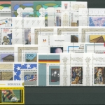 Bund 1995 Eckrandstücke links oben komplett aus 10er-Bogen postfrisch (R7145)