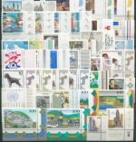 Bund 1995 Eckrandstücke rechts unten komplett aus 10er-Bogen postfrisch (R7148)