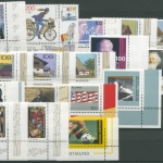 Bund 1995 Eckrandstücke rechts unten komplett aus 10er-Bogen postfrisch (R7148)