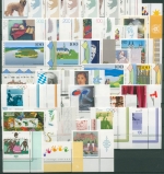 Bund 1996 Eckrandstücke rechts unten komplett aus 10er-Bogen postfrisch (R7152)