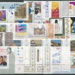Bund 1996 Eckrandstücke rechts unten komplett aus 10er-Bogen postfrisch (R7152)
