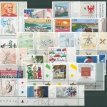 Bund 1997 Eckrandstücke rechts unten komplett aus 10er-Bogen postfrisch (R7156)