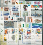 Bund 1998 Eckrandstücke links unten komplett aus 10er-Bogen postfrisch (R7163)