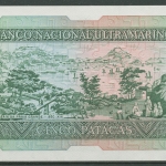 Macau 5 Patacas 1981, Tempel Hafenscene, KM 58 c kassenfrisch (K634)