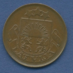 Lettland 5 Santimi 1922 Staatswappen KM 3 (m1077)