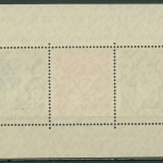 Berlin 1949 Währungsgeschädigte mit Plattenfehler Block 1 III postfrisch geprüft