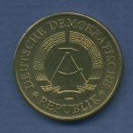 DDR 20 Pfennig 1983 Kursmünze, J 1511 vz/st (m2858)