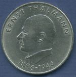DDR 20 Mark 1971 Ernst Thälmann, J 1535 vz (m2896)