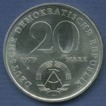 DDR 20 Mark 1979 30 Jahre DDR, J 1573 vz/st (m2899)