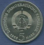 DDR 5 Mark 1985 Dresden Zwinger, J 1602 vz/st (m2921)
