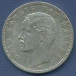 Bayern 5 Mark Silber 1901 D, König Otto, J 46 sehr schön (m2960)
