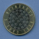 Slowenien 3 Euro 2008, EU-Ratspräsidentschaft, KM 81 vz (m4230)