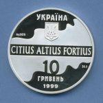 Ukraine 10 Hryven 1999, Silber, Olympia Sommerspiele Sydney, KM 116 PP (m4232)