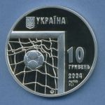 Ukraine 10 Hryven 2004, Silber, Fußball-WM ´06 Deutschland KM 207 PP (m4237)