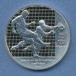 Ukraine 10 Hryven 2004, Silber, Fußball-WM ´06 Deutschland KM 207 PP (m4237)