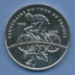 Frankreich 1/4 Euro 2003, Silber, Tour de France KM 1995 vz (m4271)
