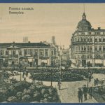 Liepaja Libau Rosenplatz, gelaufen 1916 als Feldpost (AK4151)