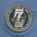 Portugal 100 Escudos 1987 Schiff B.Dias, Silber, KM 642a PP in Kapsel (m4334)