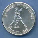 Afghanistan 500 Afghanis 1986 Olympia Eistanz, Silber, KM 1004 vz/st (m4344)