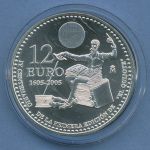 Spanien 12 Euro 2005 Don Quichotte, Silber, KM 1067 vz/st in Kapsel (m4358)