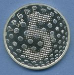 Niederlande 5 Euro 2005 Tag der Befreiung, Silber, KM 254 PP (m4361)