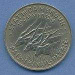 Kamerun 50 Francs 1960 Tiere Antilopen, KM 13 ss (m4371)