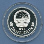 Mongolei 25 Tugrik 1984 Frauendekade Frau, Kind, Silber, KM 47 PP Kapsel (m4379)