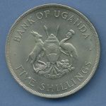 Uganda 5 Schilling 1968 Rinder, KM 7 vz (m4391)
