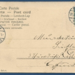 Erfurt Prägedruckkarte Dom und St. Severin gelaufen 1906 (AK18)