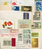 DDR 14 Briefe, meist-R-Bf mit Satzfrankaturen, Blocks, Kleinbogen (XL9896)