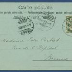 Caserne à Yverdon Mondschein Boot, gelaufen 1899 (AK4251)