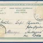 Alexandria Place des Consuls Coté est, gelaufen ca. 1900 Marke fehlt (AK267)