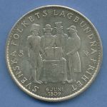 Schweden 5 Kronen 1959, Gustaf VI., Verfassung, KM 830 vz (m4624)