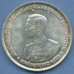 Thailand 20 Baht 1963, König Rama IX., Silber, KM Y86 vz (m4629)
